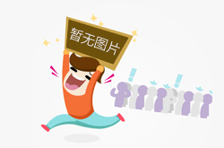 展览篷房
