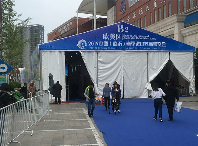 展览会篷房